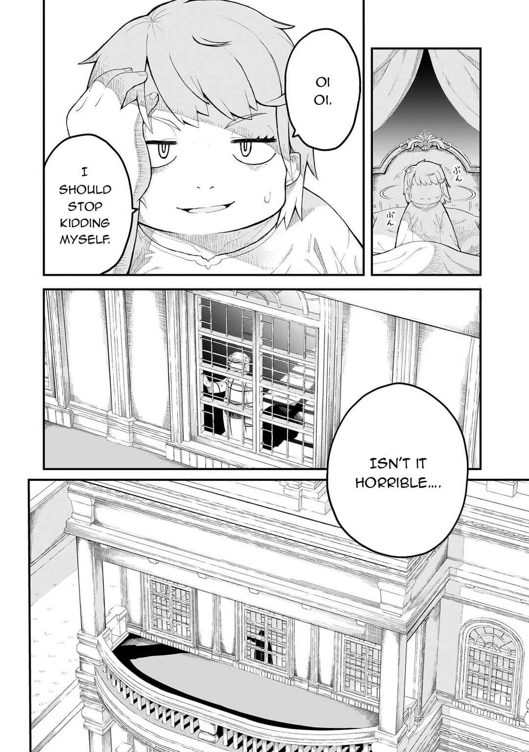 Buta Kizoku wa Mirai wo Kiri Hiraku you desu Chapter 1 - Page 8
