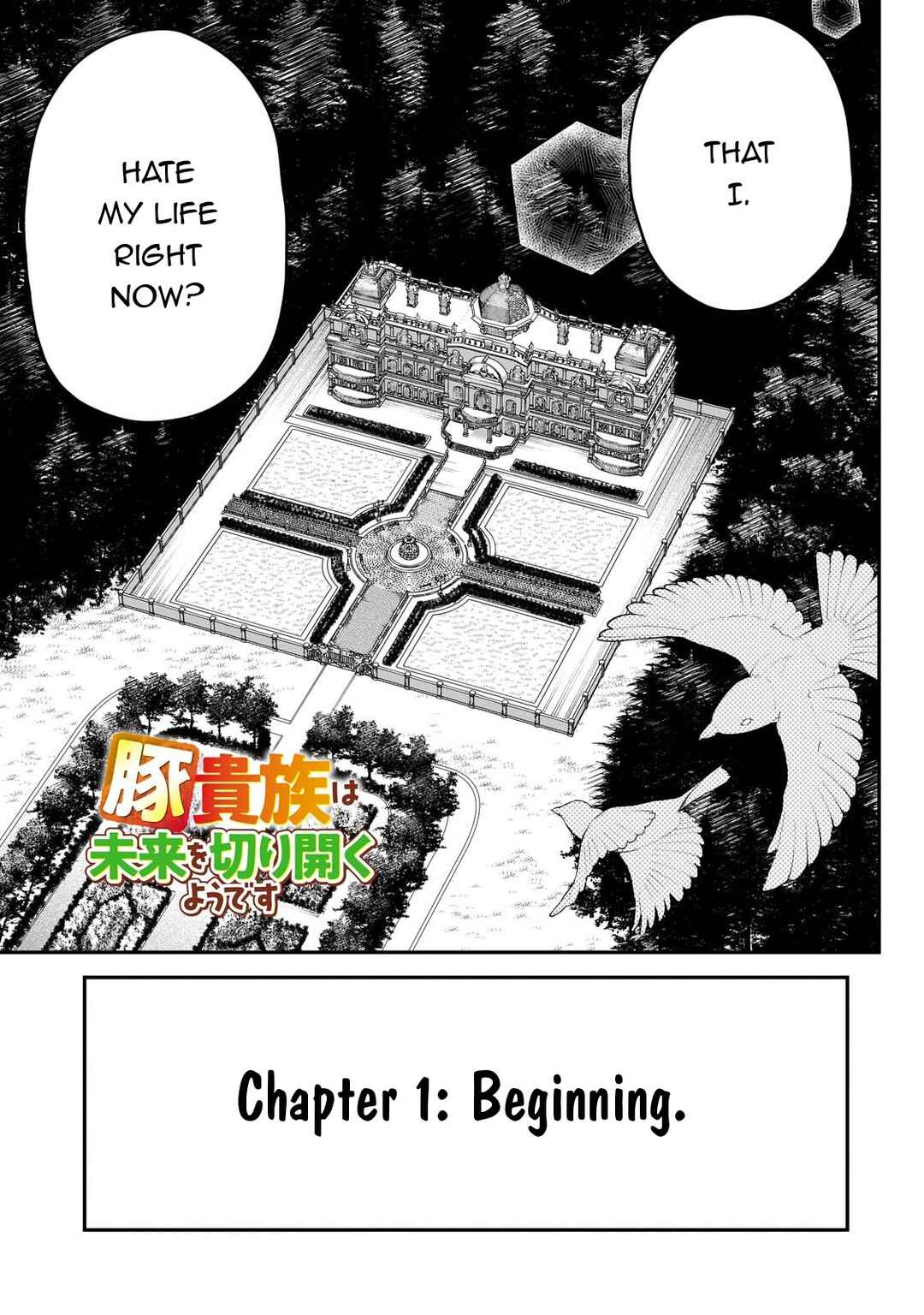 Buta Kizoku wa Mirai wo Kiri Hiraku you desu Chapter 1 - Page 9