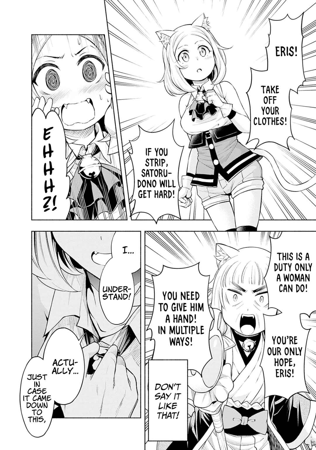 Eroge no Sekai de Slow Life ~Issho ni Isekai Teni shitekita Yarisaa no Daigakusei-tachi ni Tsuihou sareta node, Henkyou de Muteki ni Natte Shin no Heroine-tachi to Yoroshiku Yarimasu~ Chapter 10 - Page 18
