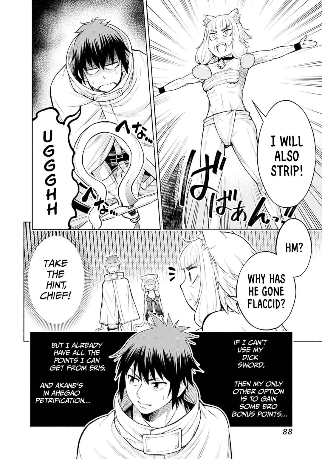 Eroge no Sekai de Slow Life ~Issho ni Isekai Teni shitekita Yarisaa no Daigakusei-tachi ni Tsuihou sareta node, Henkyou de Muteki ni Natte Shin no Heroine-tachi to Yoroshiku Yarimasu~ Chapter 10 - Page 20