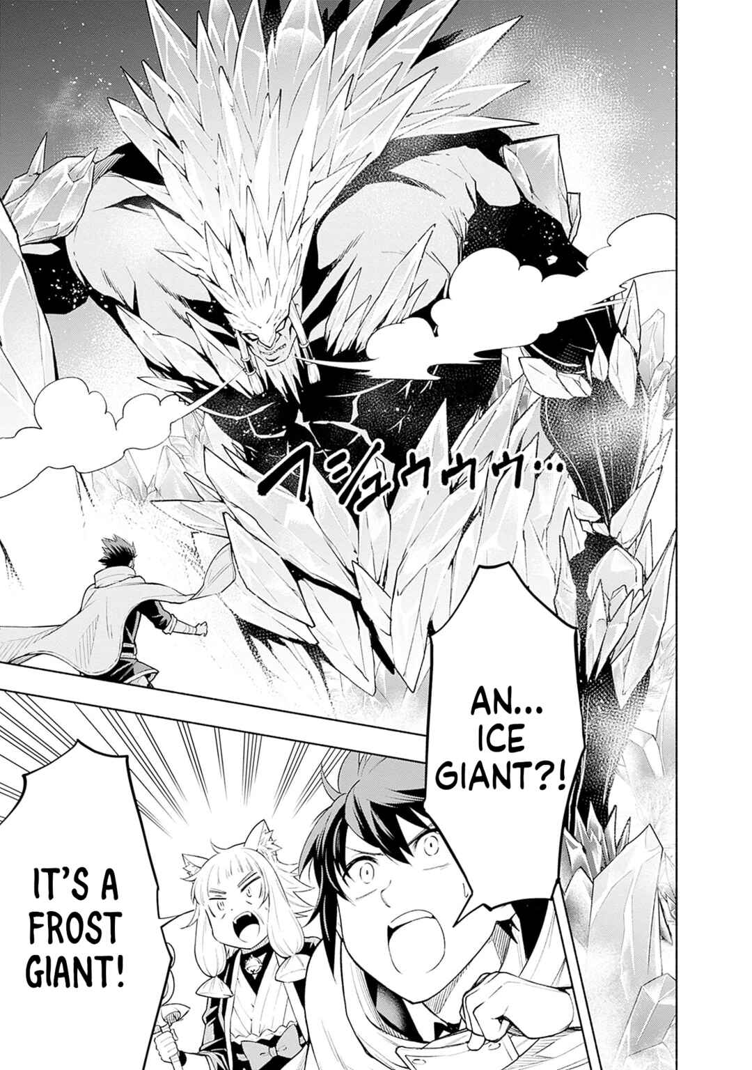 Eroge no Sekai de Slow Life ~Issho ni Isekai Teni shitekita Yarisaa no Daigakusei-tachi ni Tsuihou sareta node, Henkyou de Muteki ni Natte Shin no Heroine-tachi to Yoroshiku Yarimasu~ Chapter 10 - Page 9
