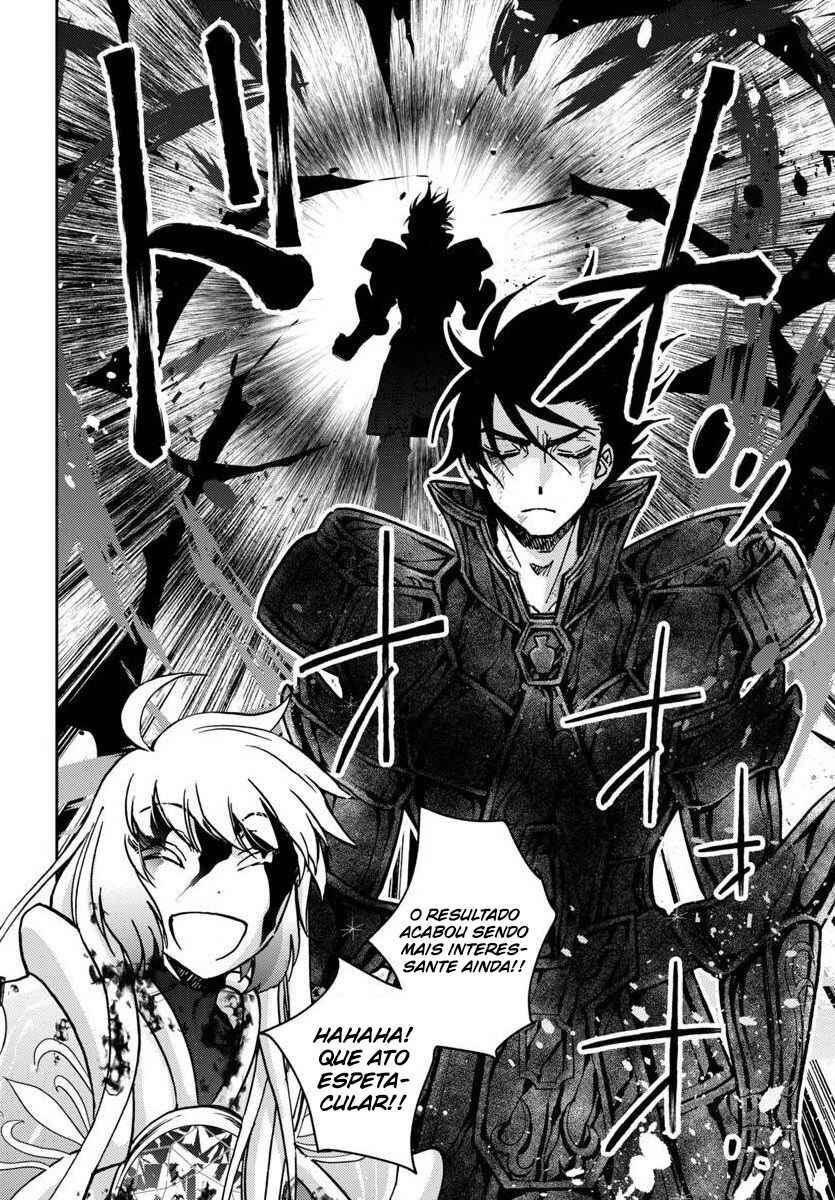 Saint Seiya: Another Story of Hades - Dark Wing Chapter 38 - Page 11