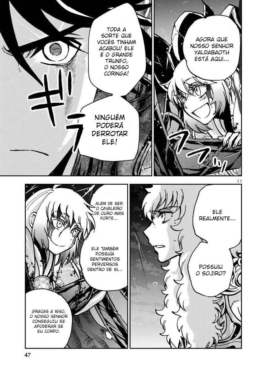 Saint Seiya: Another Story of Hades - Dark Wing Chapter 38 - Page 12