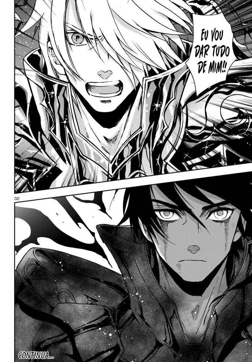 Saint Seiya: Another Story of Hades - Dark Wing Chapter 38 - Page 31
