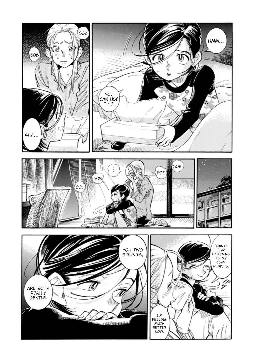Subaru to Suu-san Chapter 14 - Page 12