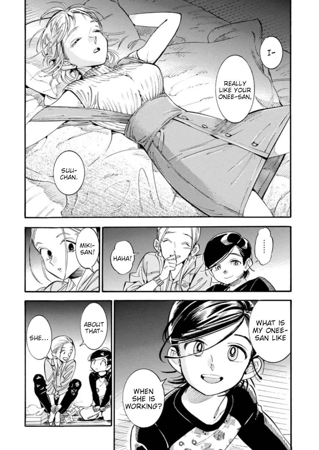Subaru to Suu-san Chapter 14 - Page 15