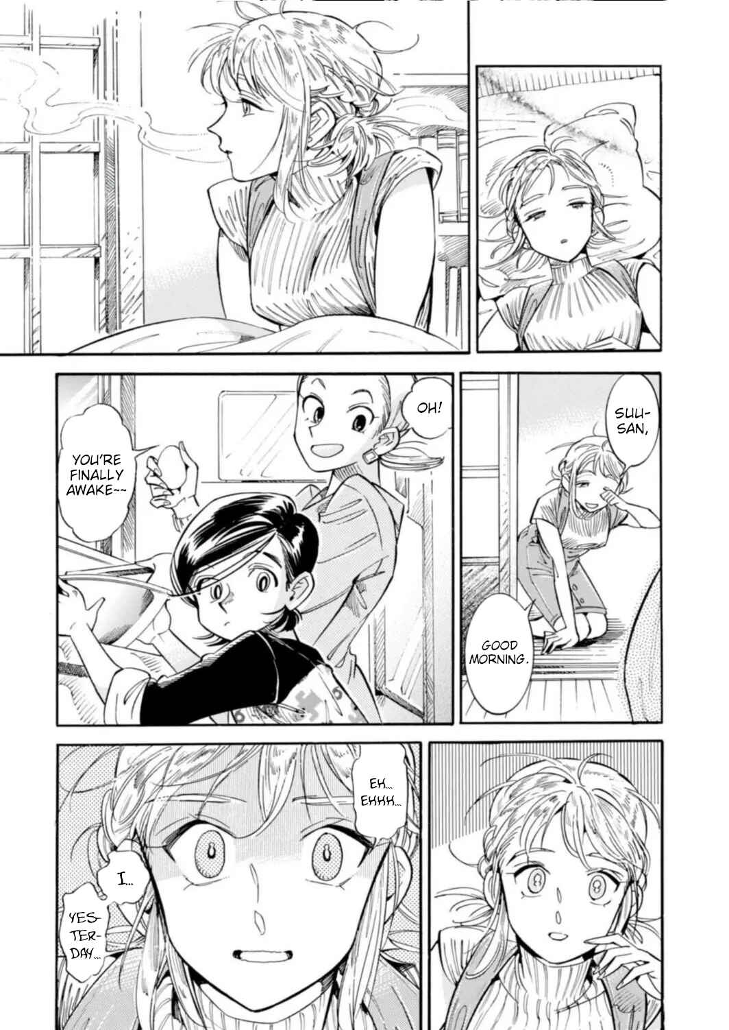 Subaru to Suu-san Chapter 14 - Page 16