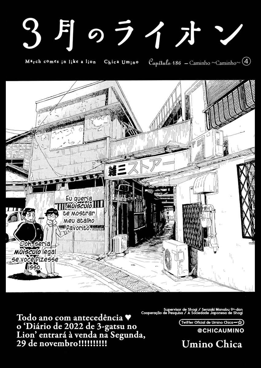 March Comes in Like a Lion Chapter 186 - Page 2