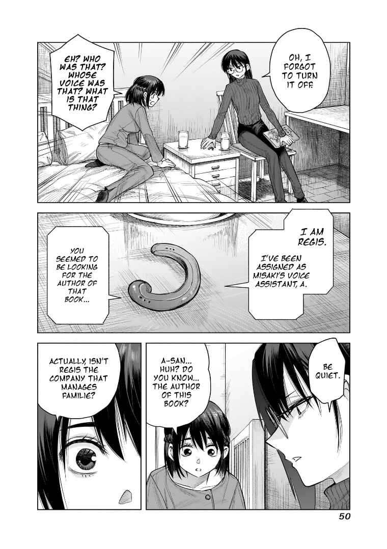 she is beautiful Chapter 29 - Page 10