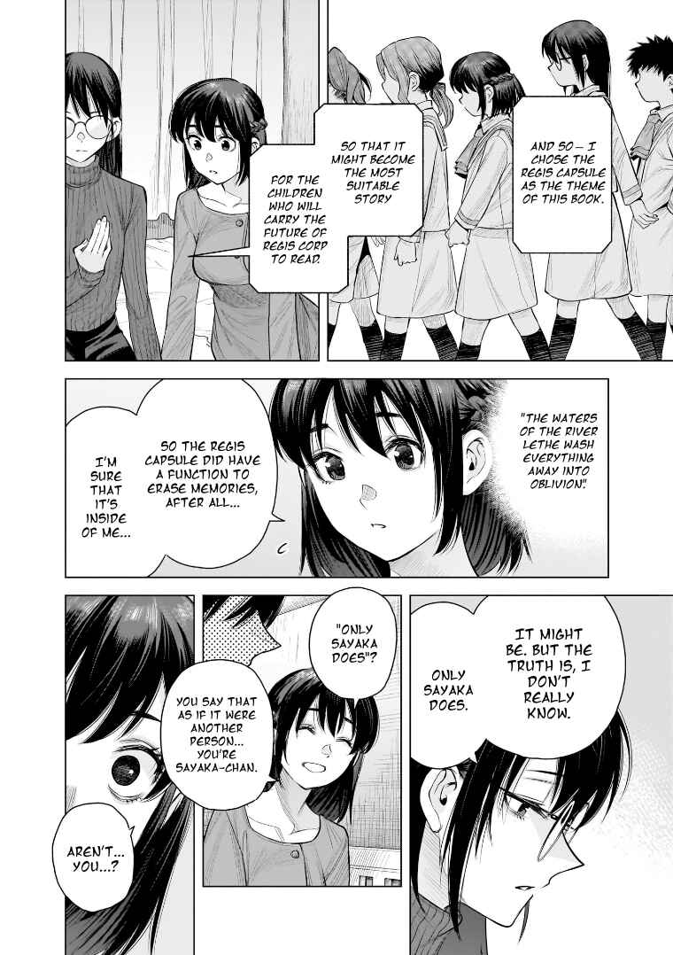she is beautiful Chapter 29 - Page 16