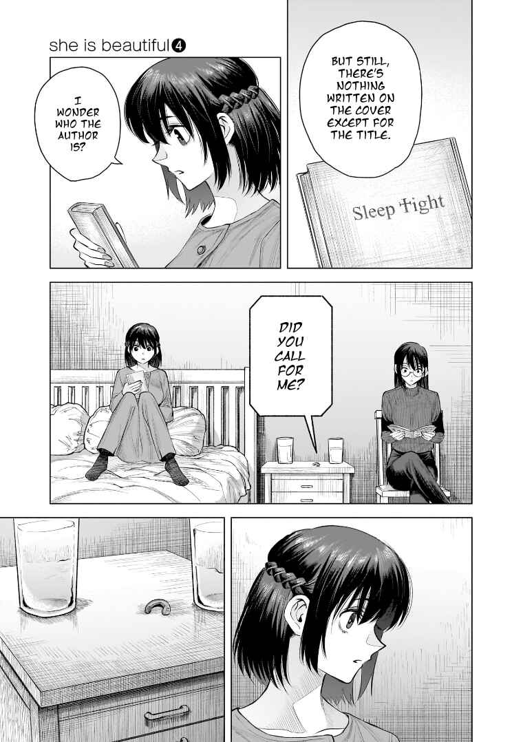 she is beautiful Chapter 29 - Page 9