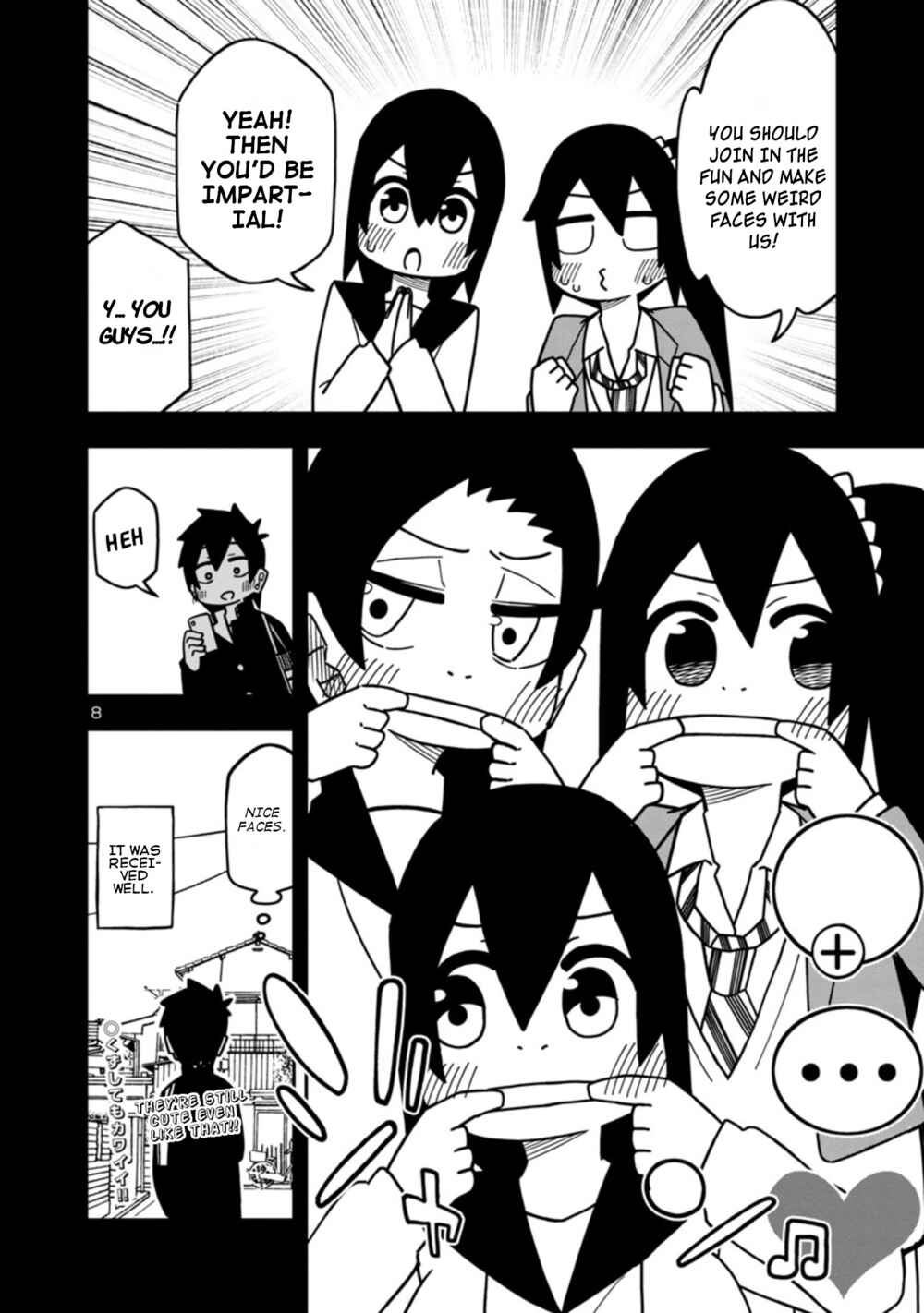 Kawaii Kouhai ni Iwasaretai Chapter 70 - Page 8