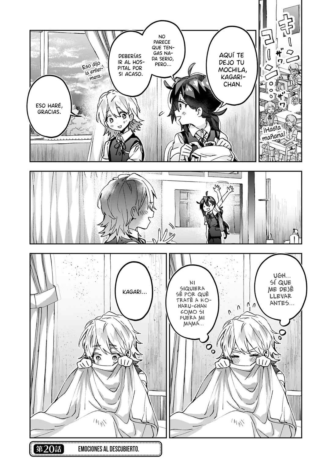 Hikagemono demo Yarinaoshite Ii desu ka? Chapter 20 - Page 1