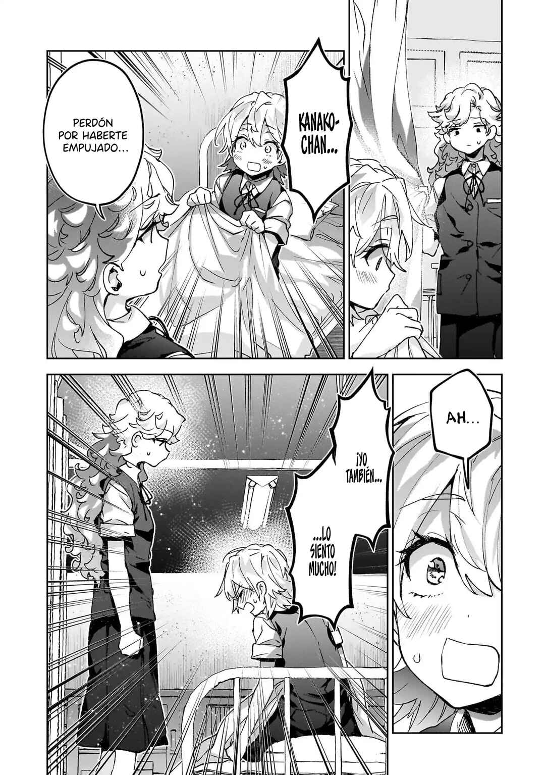 Hikagemono demo Yarinaoshite Ii desu ka? Chapter 20 - Page 2