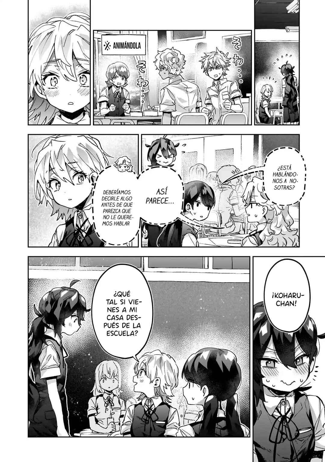 Hikagemono demo Yarinaoshite Ii desu ka? Chapter 20 - Page 8