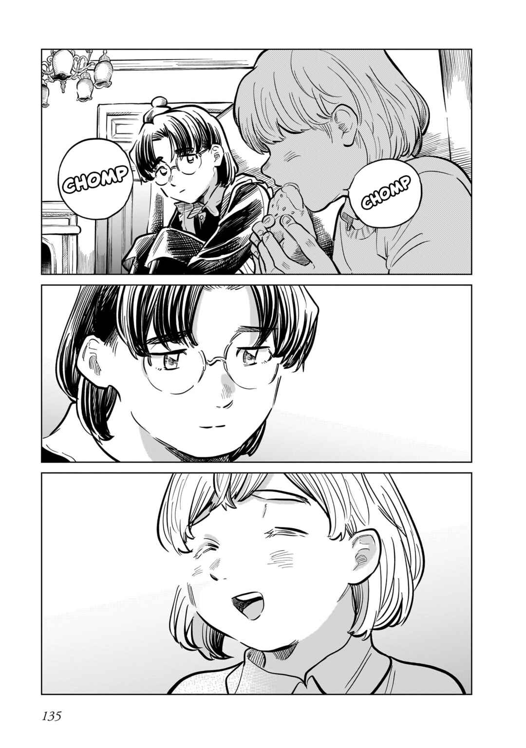 Madobe no Linoa Chapter 11 - Page 5