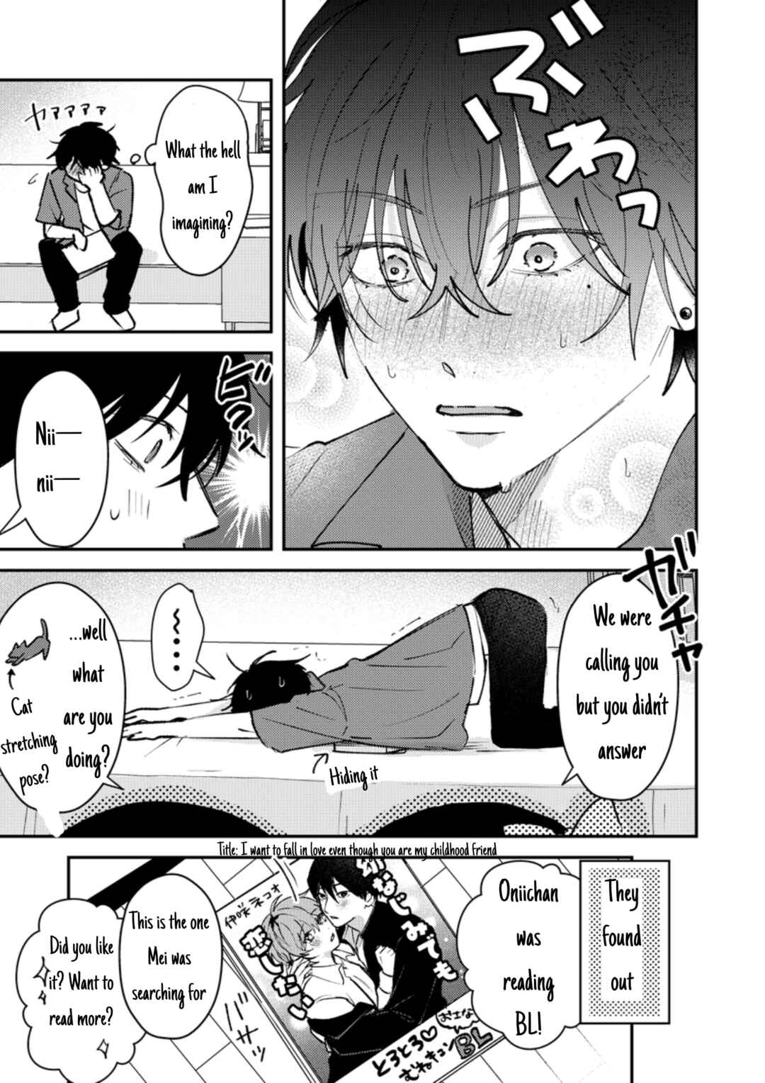 Dameo no Shiina-senpai to Yabao no Sasaki-kun Chapter 41 - Page 12
