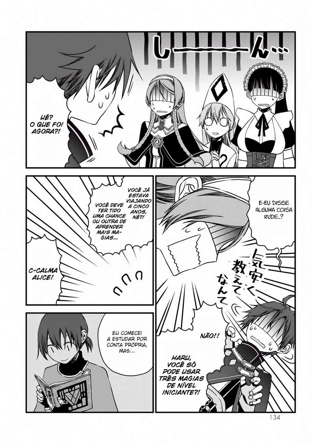 Tsuihou no Kenja, Sekai wo Shiru ~Osanajimi Yuusha no Atsuryoku kara Nigete Jiyuu ni Natta Ore~ Chapter 6 - Page 15