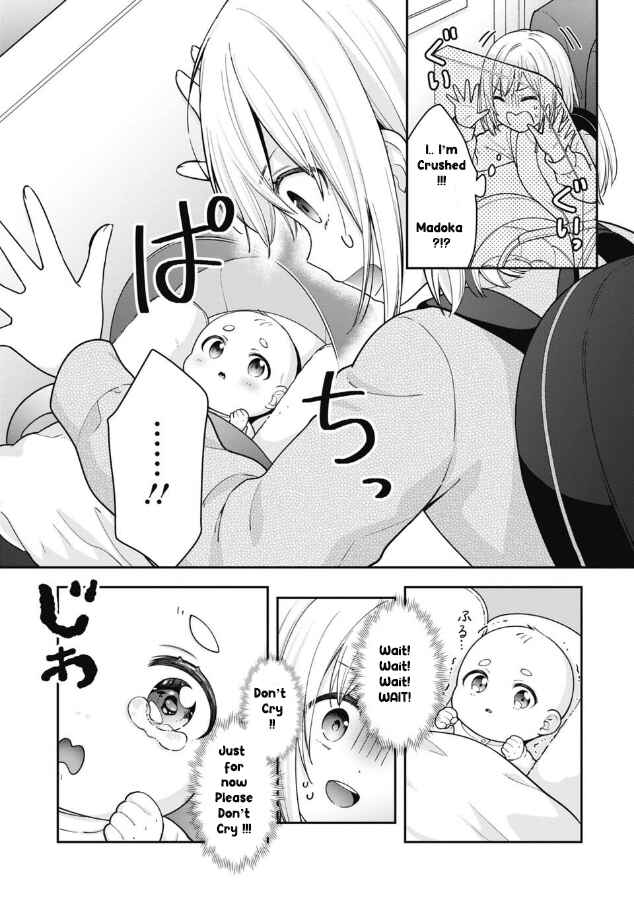 Gokumama ~Gokudou Datta Ore ga Mama ni Natta Hanashi~ Chapter 3 - Page 11