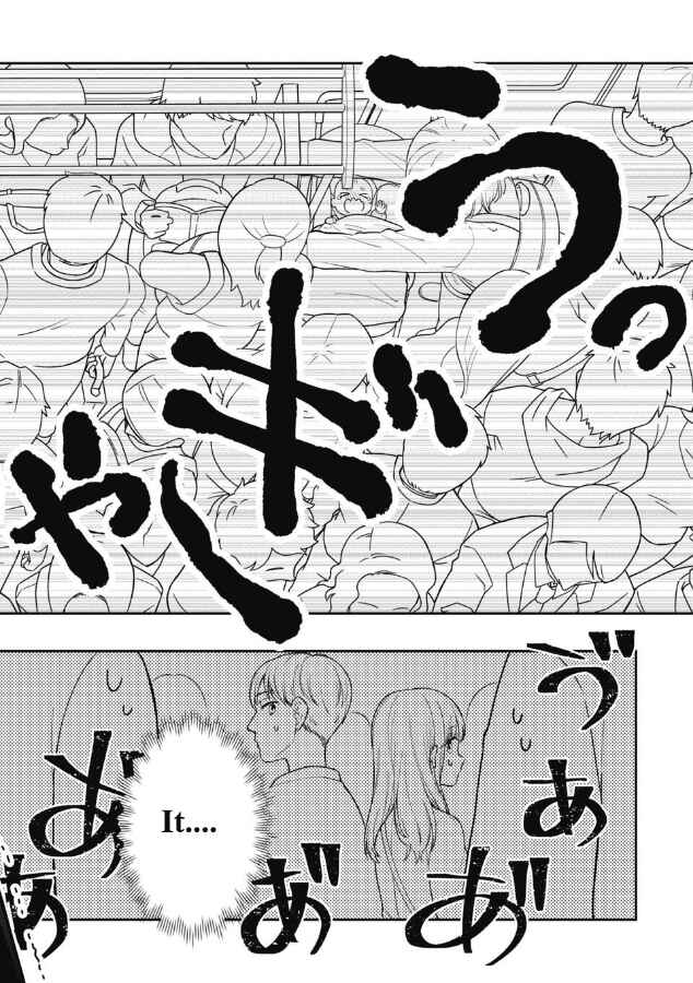 Gokumama ~Gokudou Datta Ore ga Mama ni Natta Hanashi~ Chapter 3 - Page 12