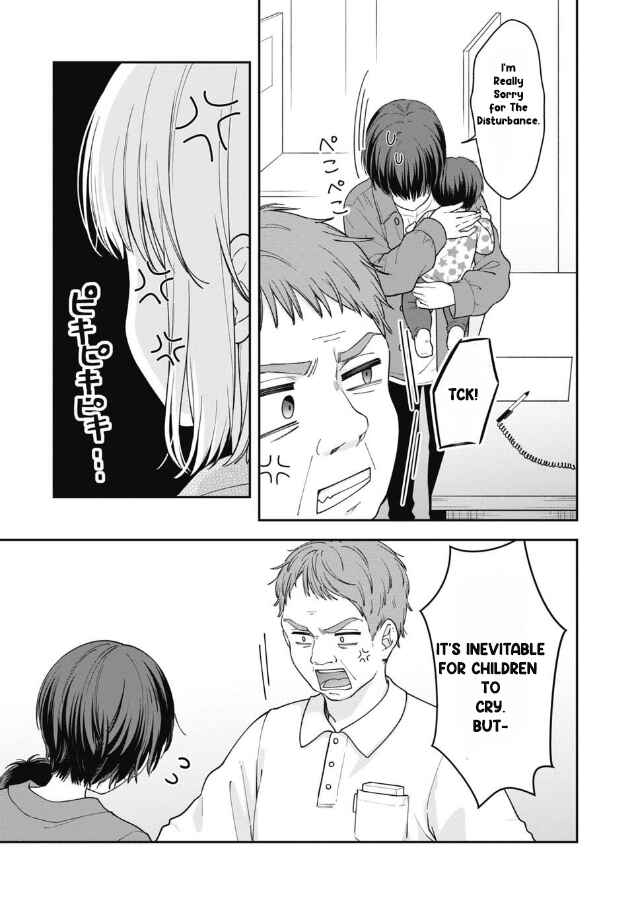 Gokumama ~Gokudou Datta Ore ga Mama ni Natta Hanashi~ Chapter 3 - Page 22