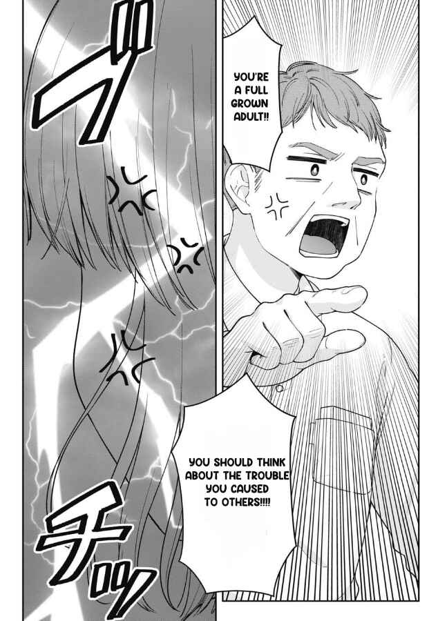 Gokumama ~Gokudou Datta Ore ga Mama ni Natta Hanashi~ Chapter 3 - Page 23