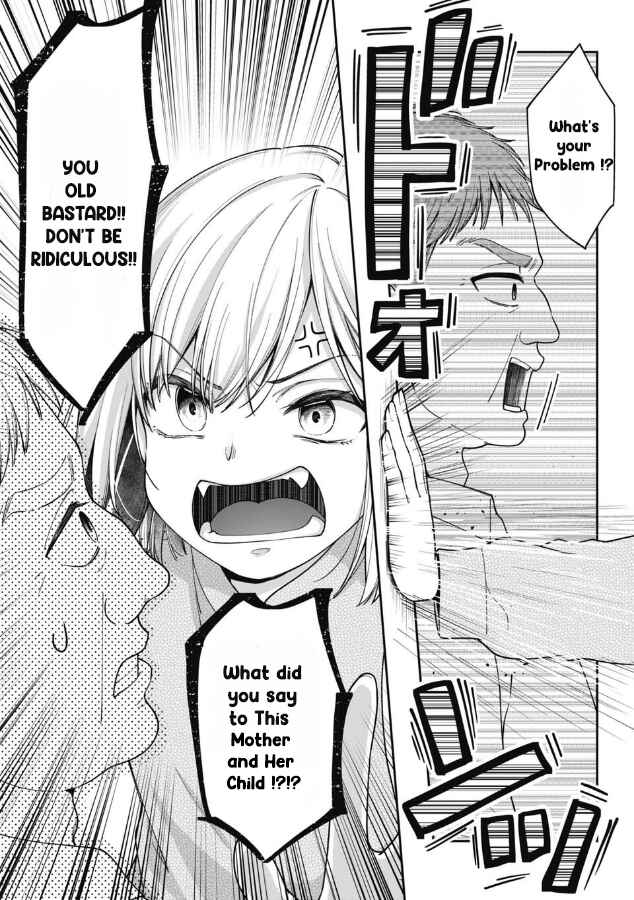 Gokumama ~Gokudou Datta Ore ga Mama ni Natta Hanashi~ Chapter 3 - Page 25