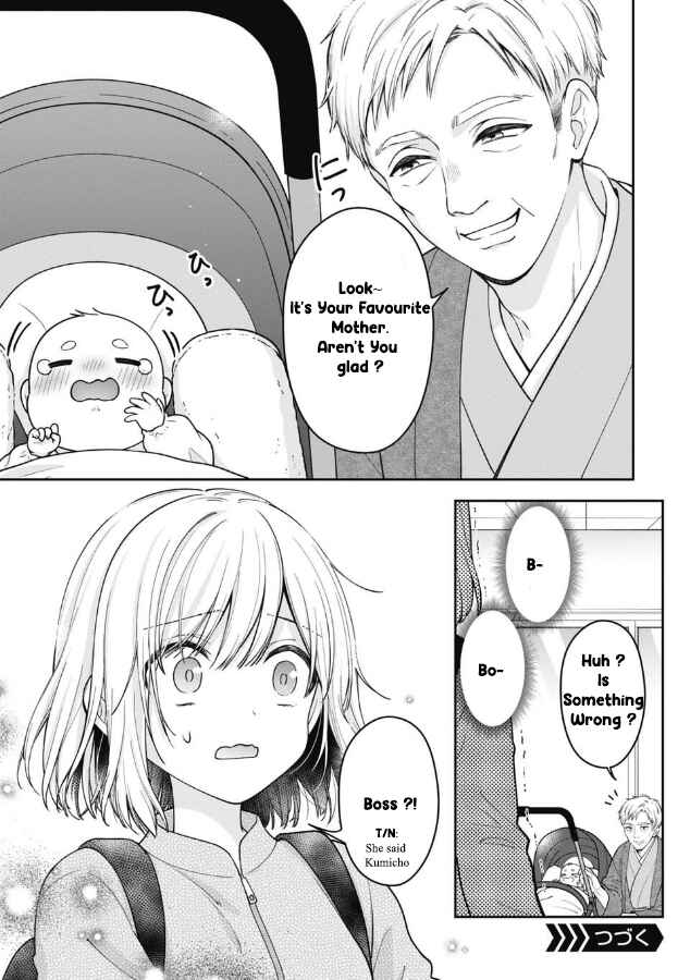 Gokumama ~Gokudou Datta Ore ga Mama ni Natta Hanashi~ Chapter 3 - Page 29