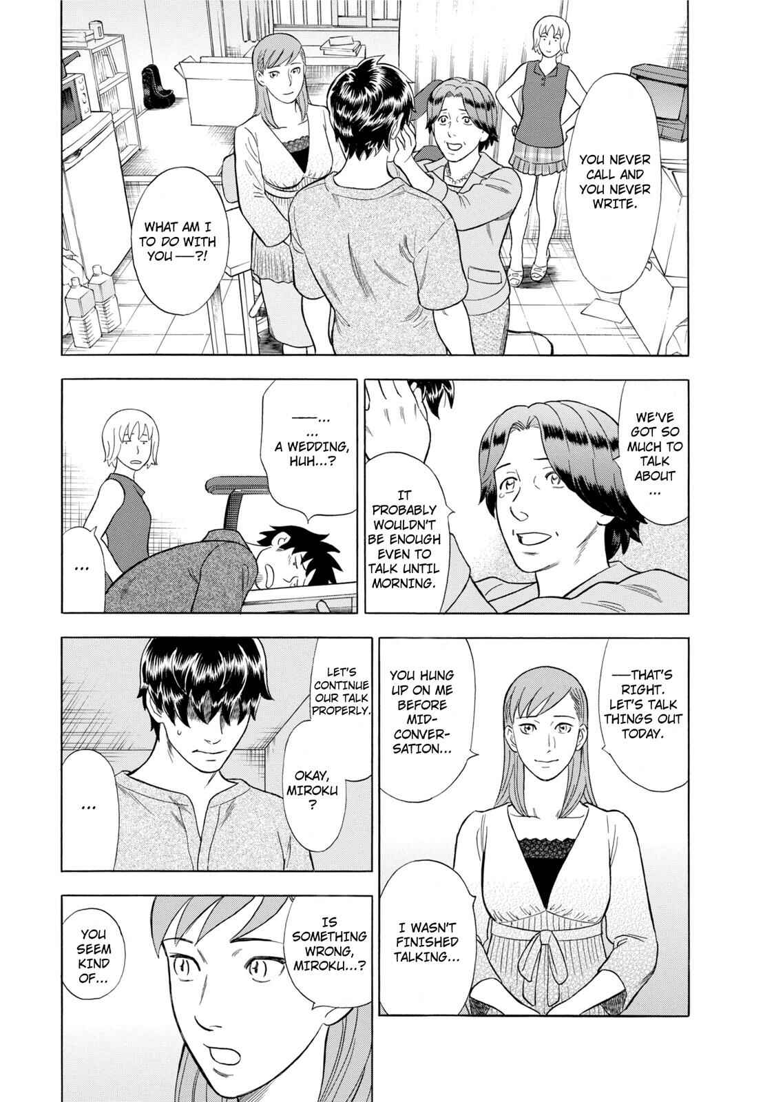 Tsumi to Batsu: A Falsified Romance Chapter 48 - Page 13