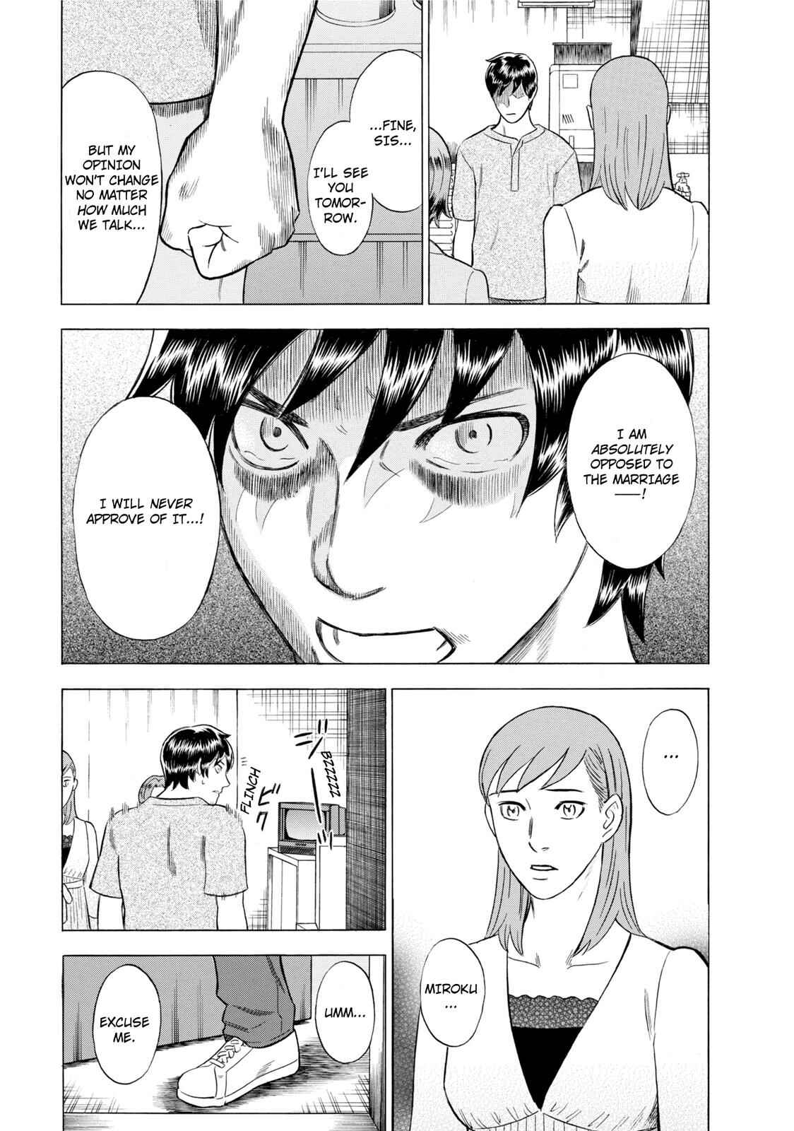 Tsumi to Batsu: A Falsified Romance Chapter 48 - Page 19