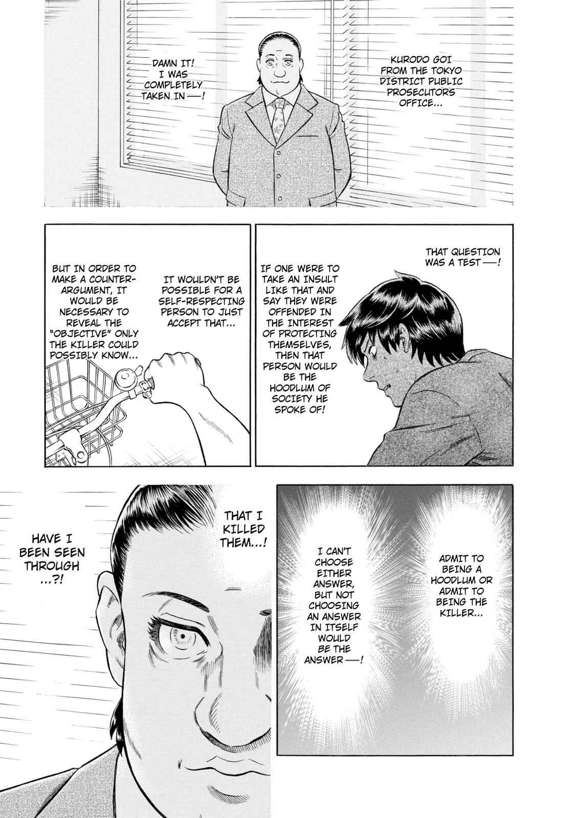 Tsumi to Batsu: A Falsified Romance Chapter 48 - Page 3