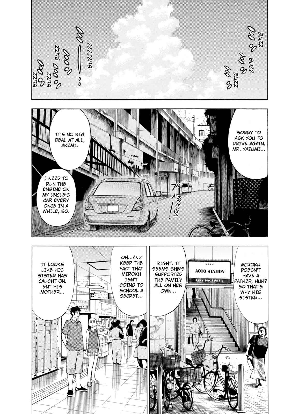 Tsumi to Batsu: A Falsified Romance Chapter 48 - Page 8
