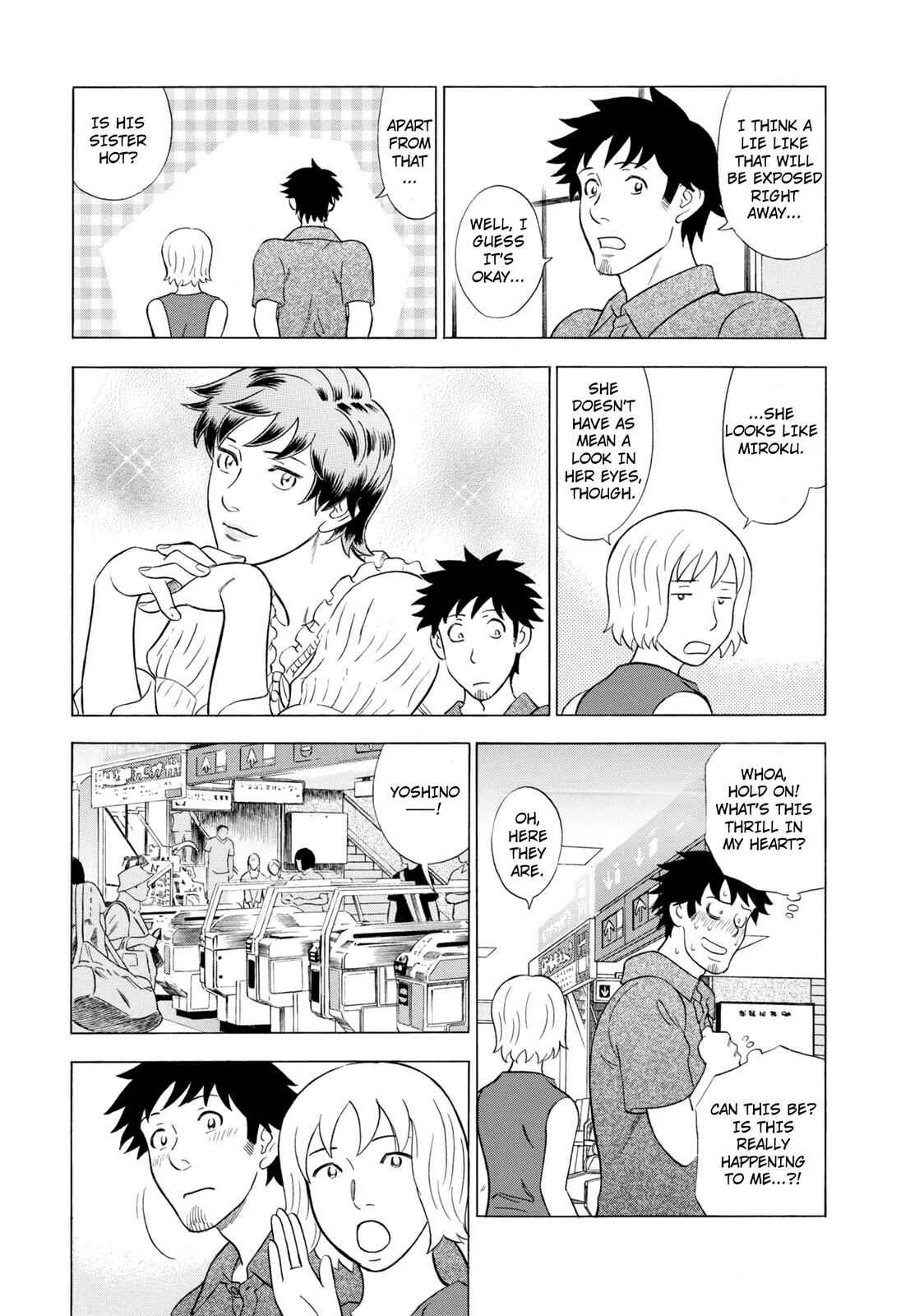 Tsumi to Batsu: A Falsified Romance Chapter 48 - Page 9