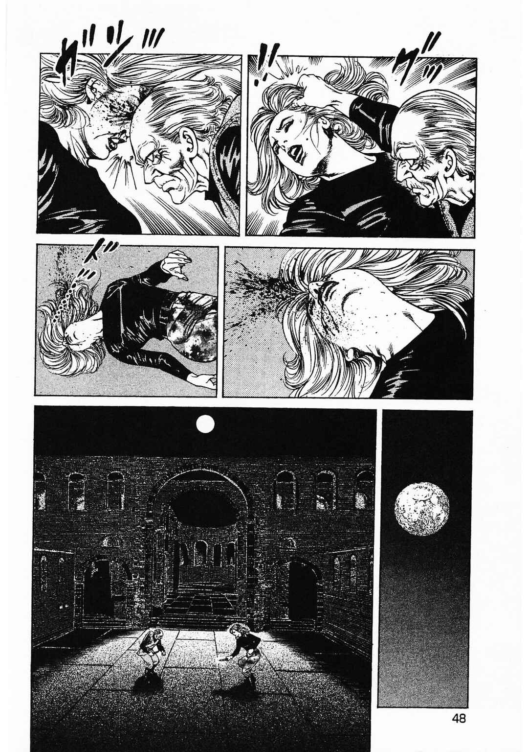 Sister Maria Chapter 2 - Page 18