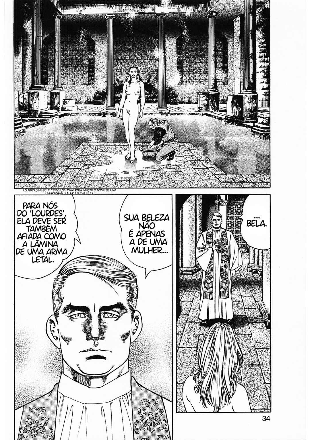 Sister Maria Chapter 2 - Page 4