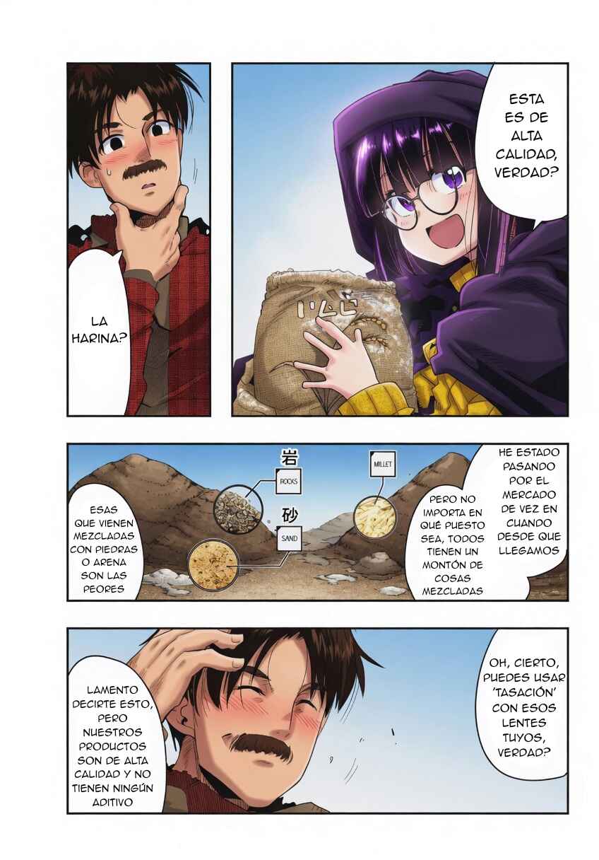 Yoku Wakaranai Keredo Isekai ni Tensei Shiteita You Desu Chapter 14 - Page 5