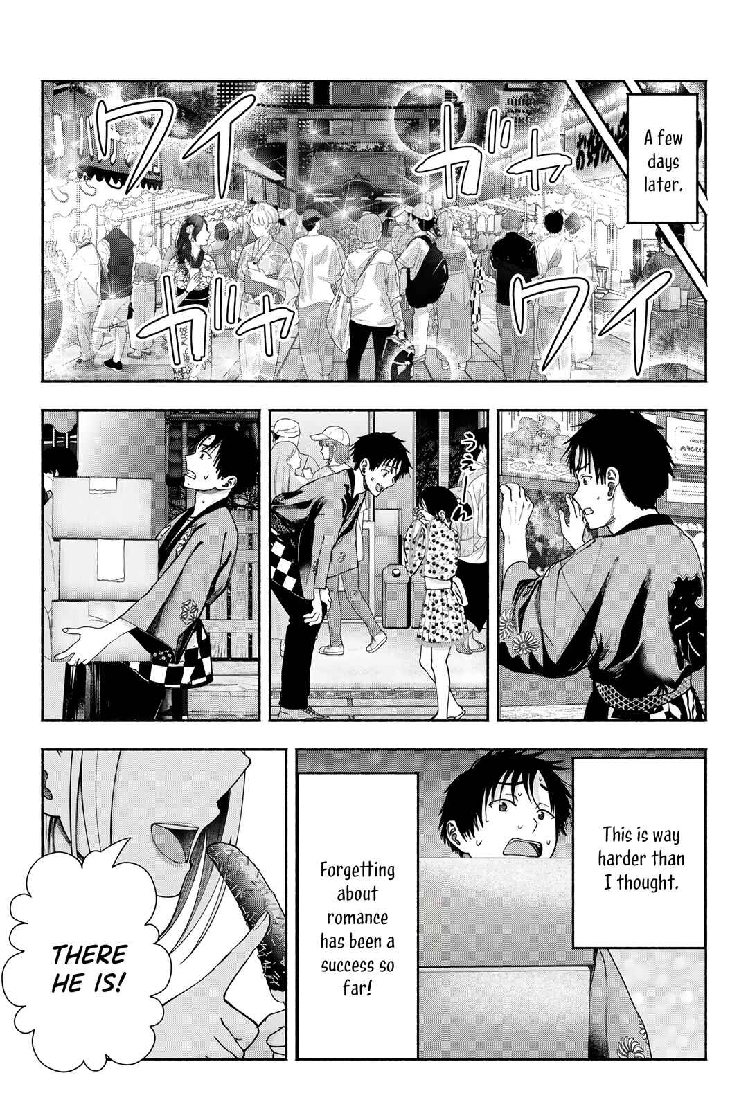 Sotsugyou Album no Kanojotachi Chapter 17 - Page 16