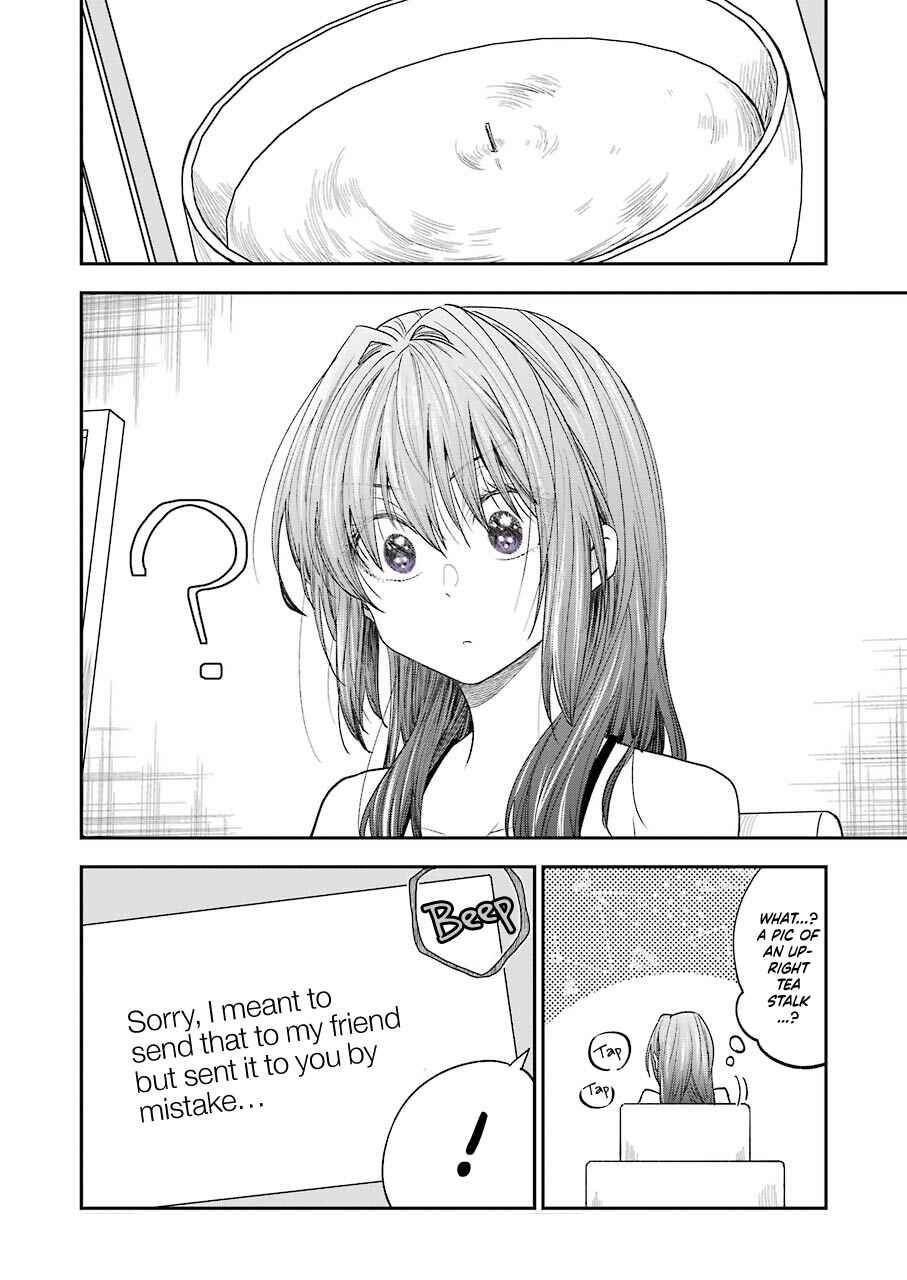 Bukiyou na Senpai. Chapter 20 - Page 4
