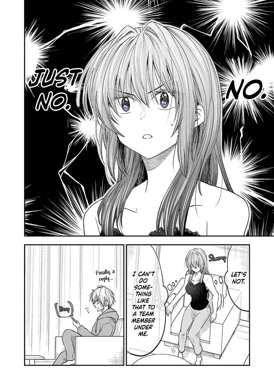 Bukiyou na Senpai. Chapter 20 - Page 8