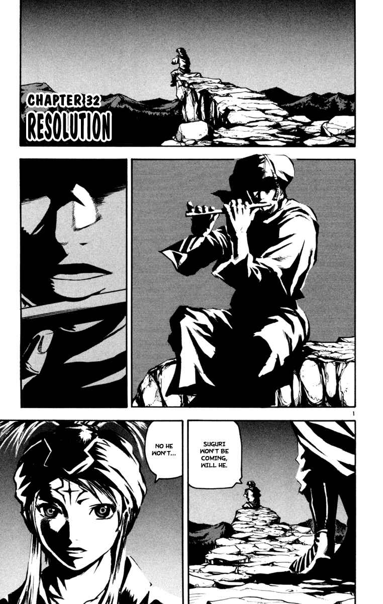 Kurozakuro Chapter 32 - Page 1