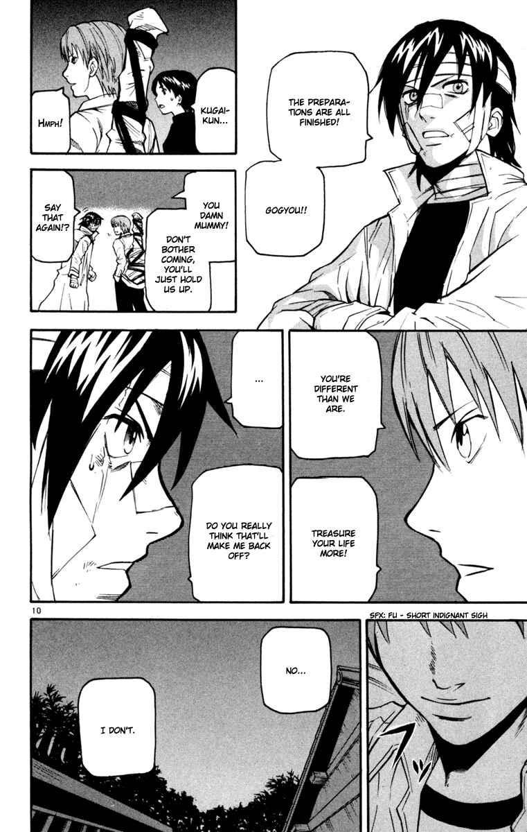Kurozakuro Chapter 32 - Page 10