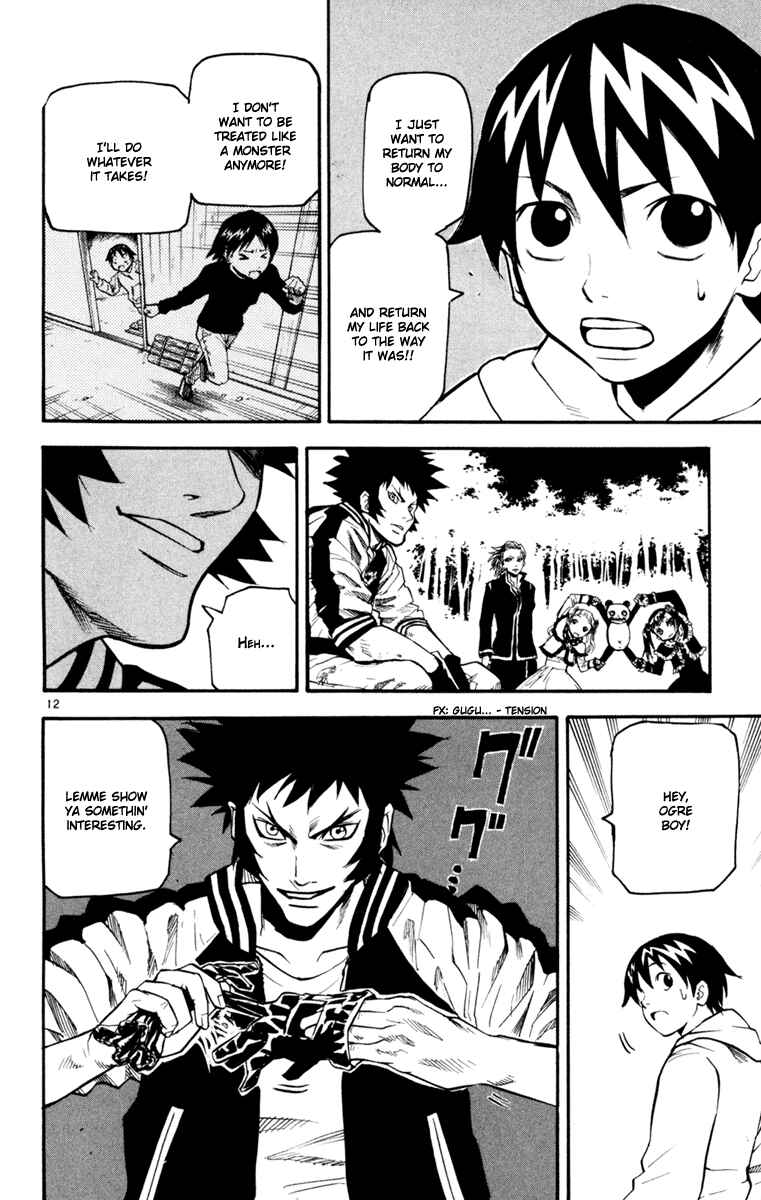 Kurozakuro Chapter 32 - Page 12