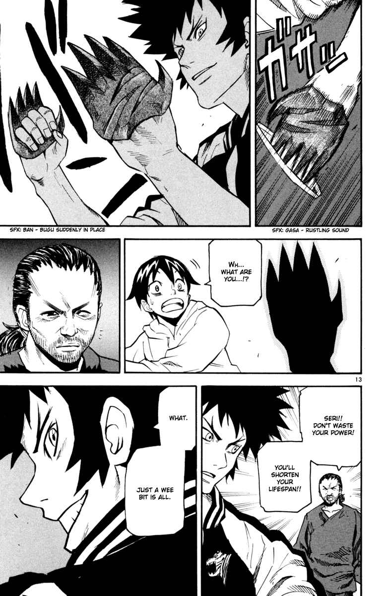 Kurozakuro Chapter 32 - Page 13