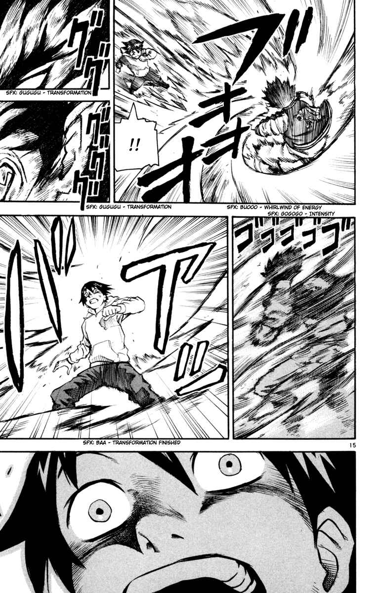 Kurozakuro Chapter 32 - Page 15