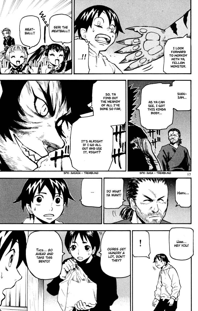 Kurozakuro Chapter 32 - Page 17