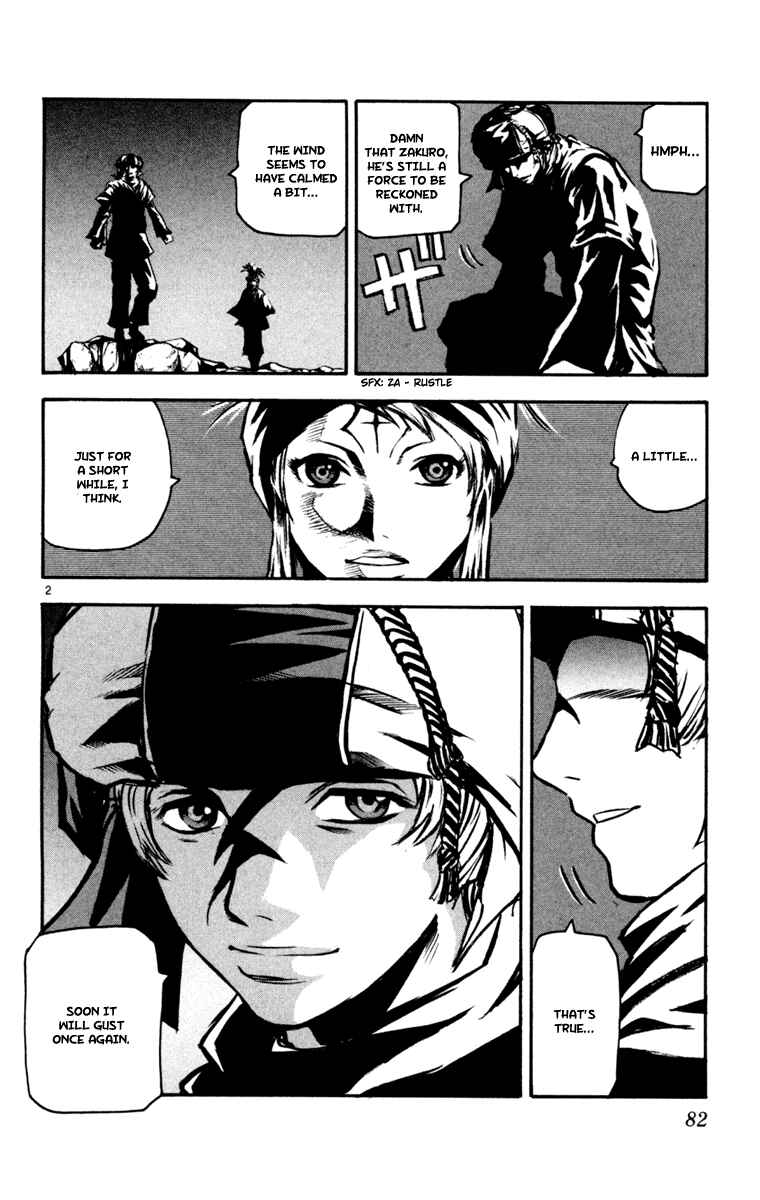 Kurozakuro Chapter 32 - Page 2