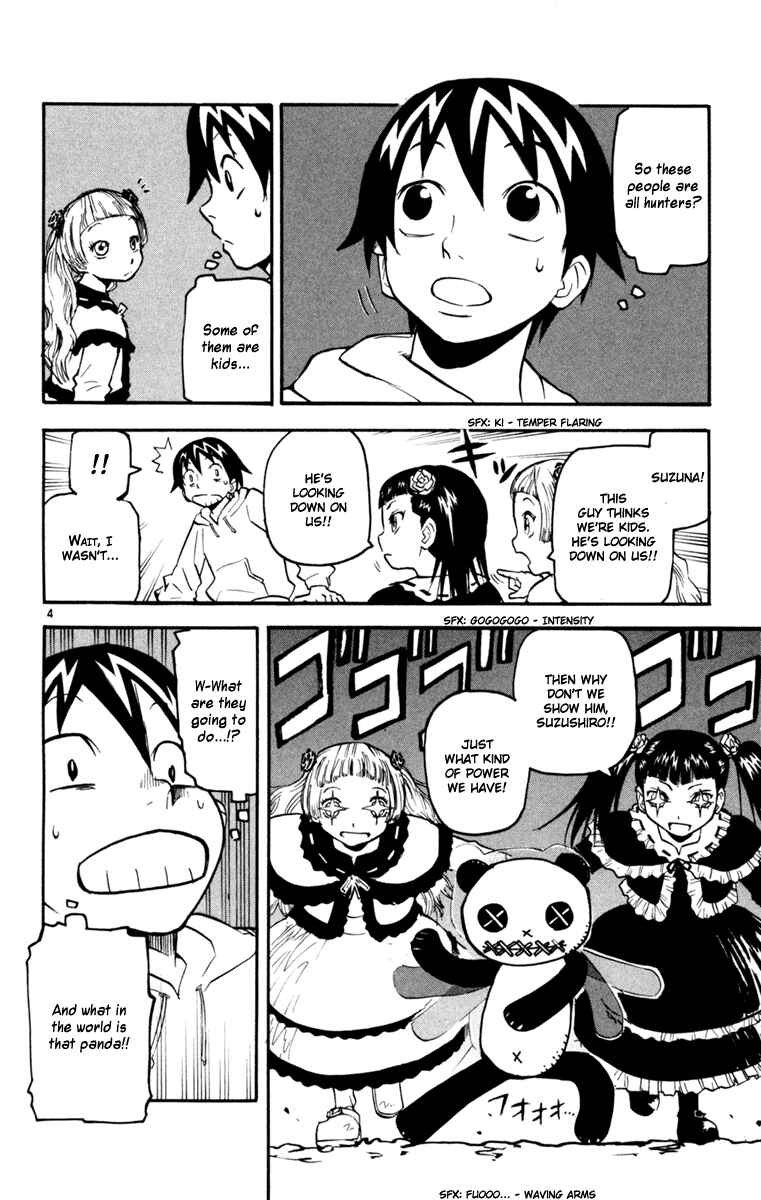 Kurozakuro Chapter 32 - Page 4