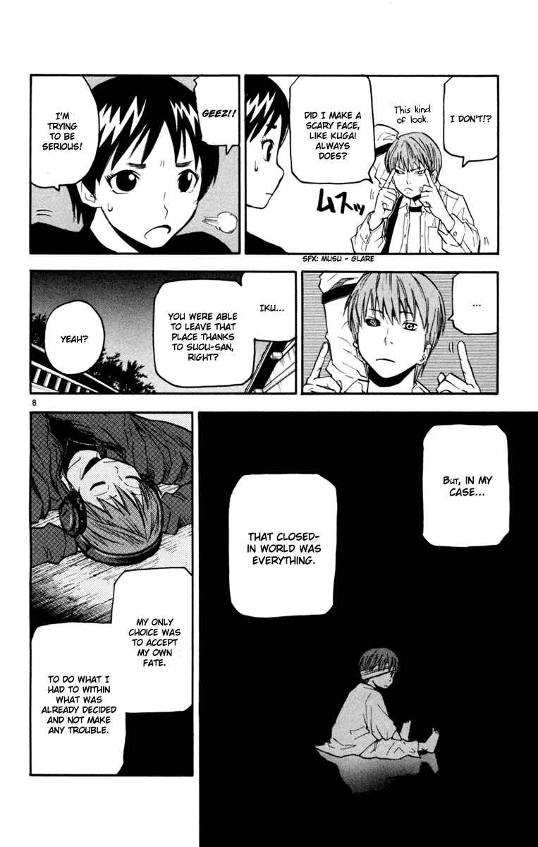 Kurozakuro Chapter 32 - Page 8