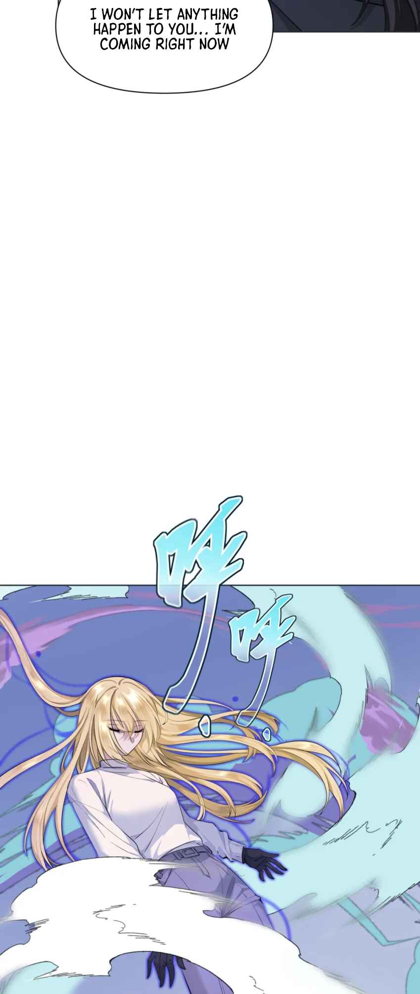 Dà lǎo nǐ tóu yòu diàole Chapter 16 - Page 7