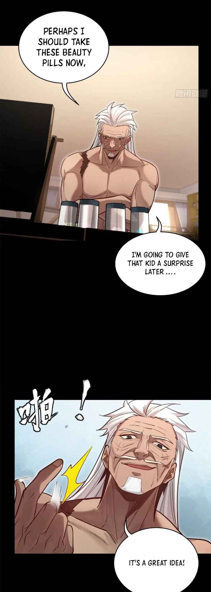 Xīngjiǎ Húnjiàng Zhuàn Chapter 206 - Page 17